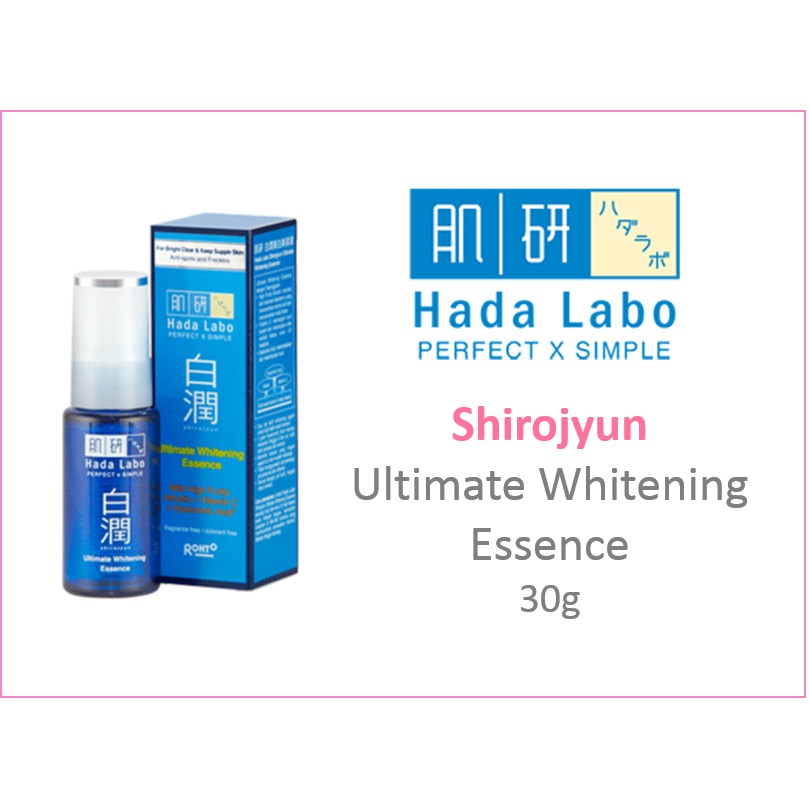 whitening essence hada labo