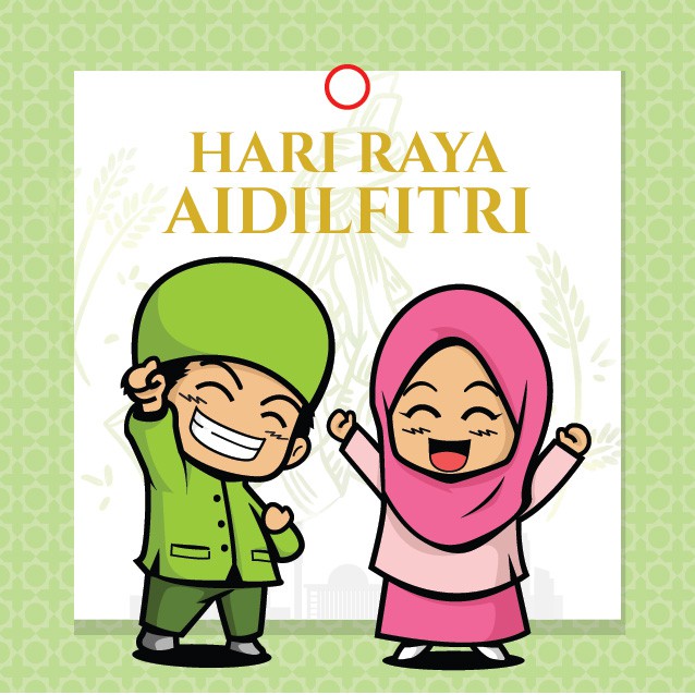 Kad raya aidilfitri