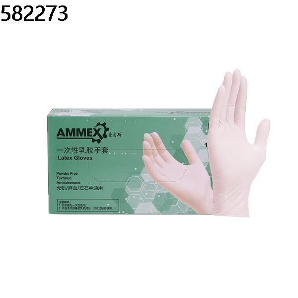 ammex black nitrile free disposable gloves