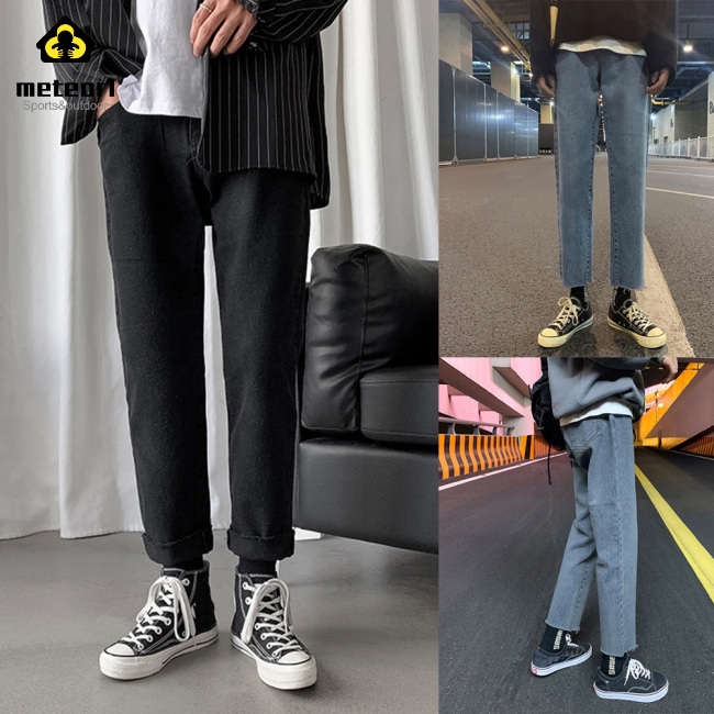 Men Jeans Denim Pants Low Waist Straight Bottom Loose Casual Male Trousers Shopee Singapore