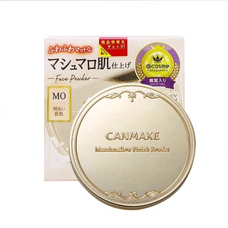 CANMAKE New Version Tokyo Marshmallow  Transparent  Finish Powder MO/MB/ML Face Makeup Powder 10g