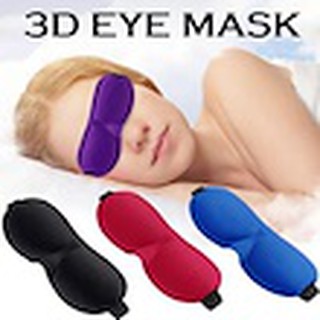 SG STOCK 3D Eye Mask / Blind Fold / Sleep Mask / Soft / Breathable / Travel Accessories