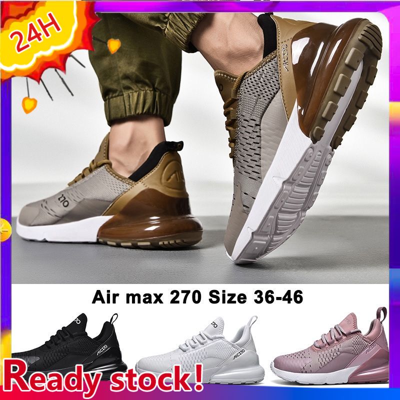 nike air max 270 low price
