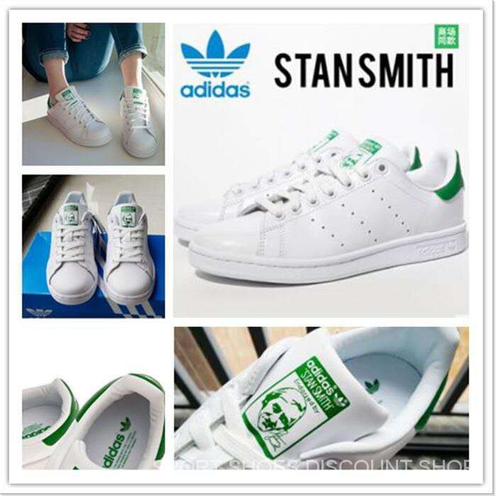 stan smith ladies sneakers