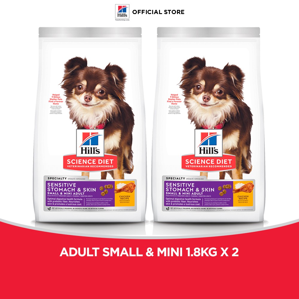 hill's science diet sensitive stomach and skin dog food