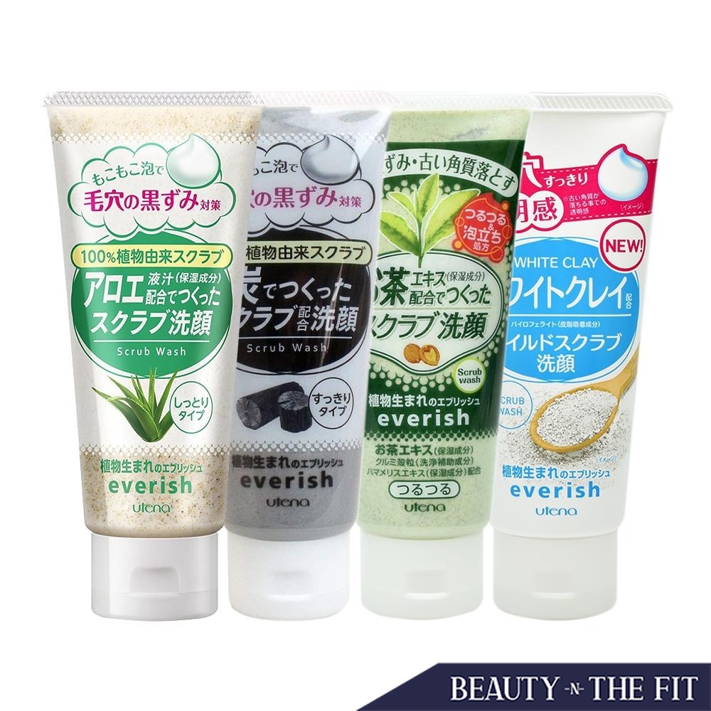 星野製茶園 オンラインshop Topページ