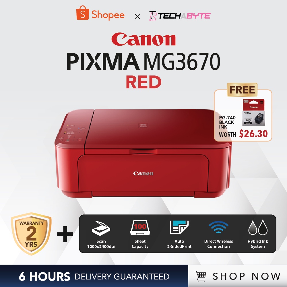 Canon PIXMA MG3670 Red Wireless Photo AllInOne with Auto Duplex