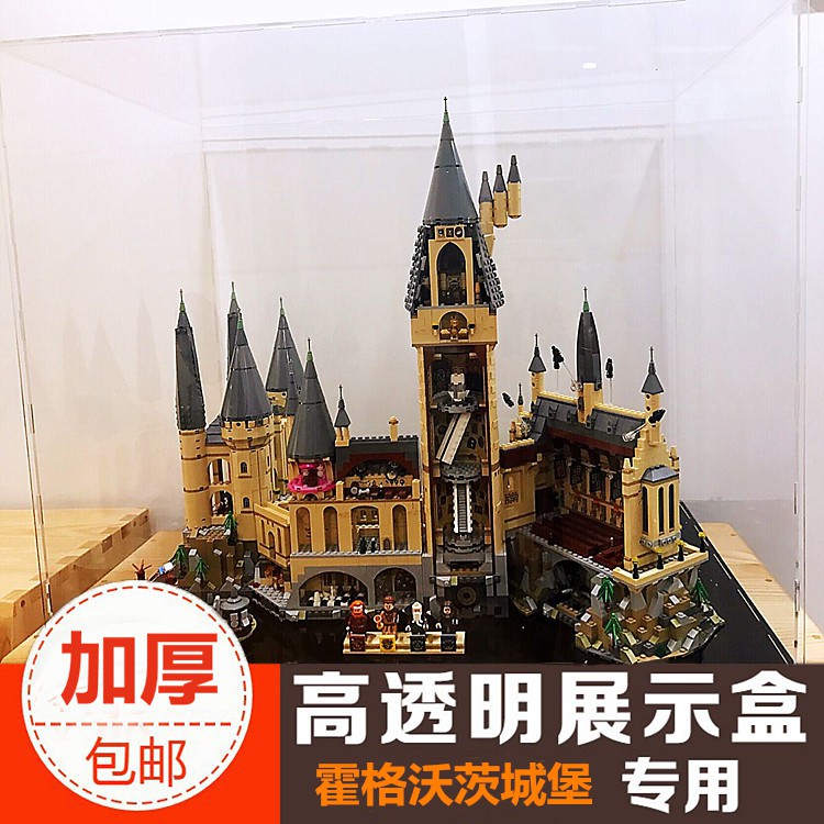 lego 71043 for sale