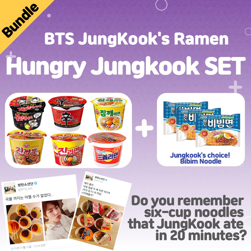 Visión Simposio Provisional BTS's JungKook] Hungry JungKook Cup Noodles SET with Bibim Noodles _ Korean  Ramens | Shopee Singapore