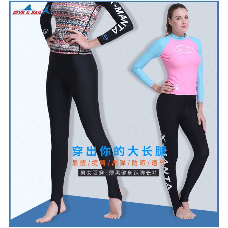 long swim pants for ladies