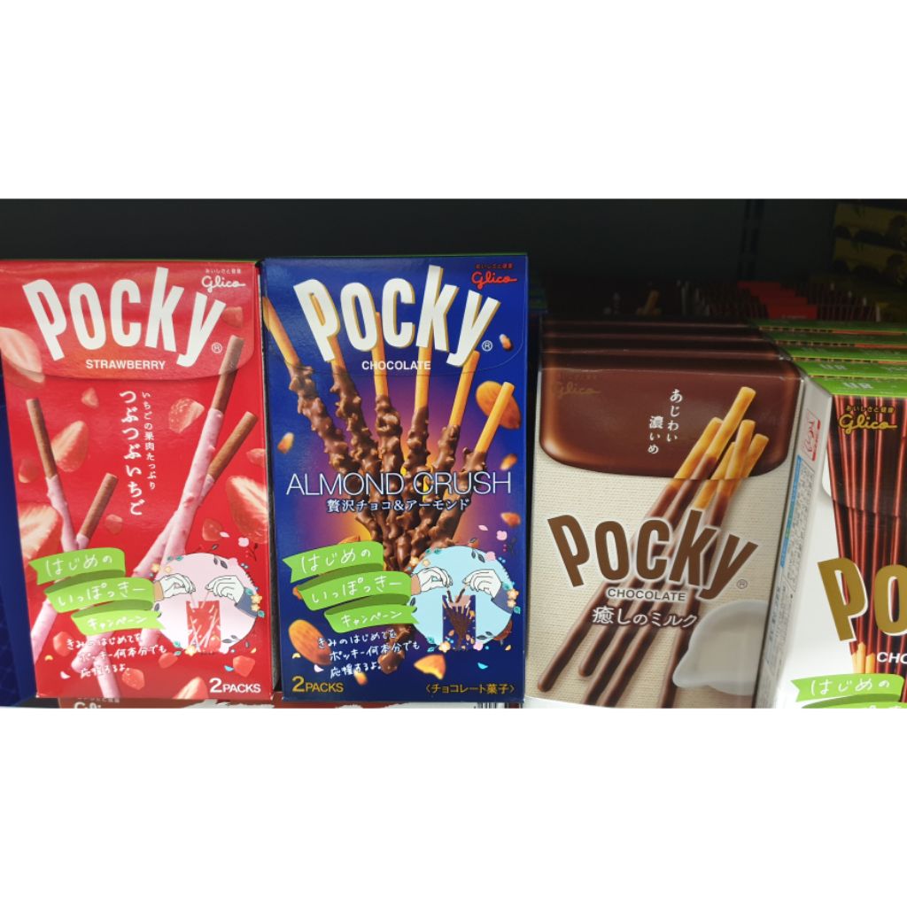 3 boxes @ $18.60 Special flavour Pocky Assorted each box 2 small ...