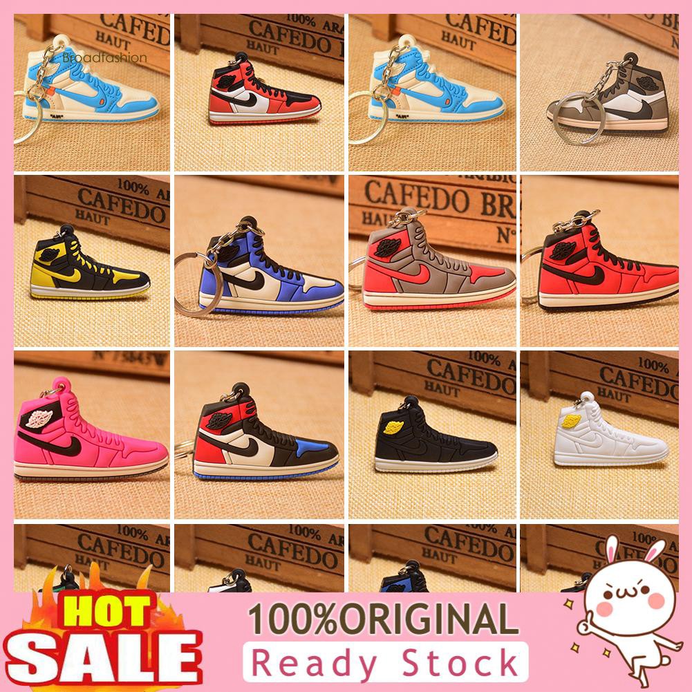 nike necklace keychain