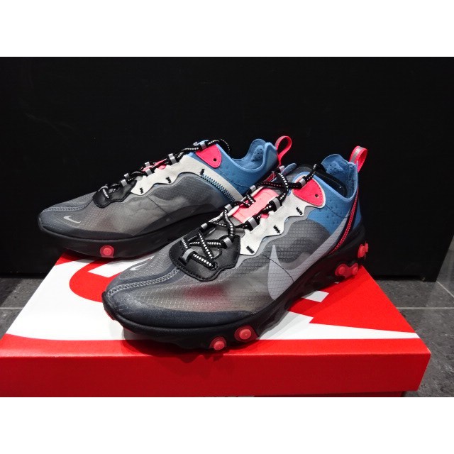 nike react element 97 og silver