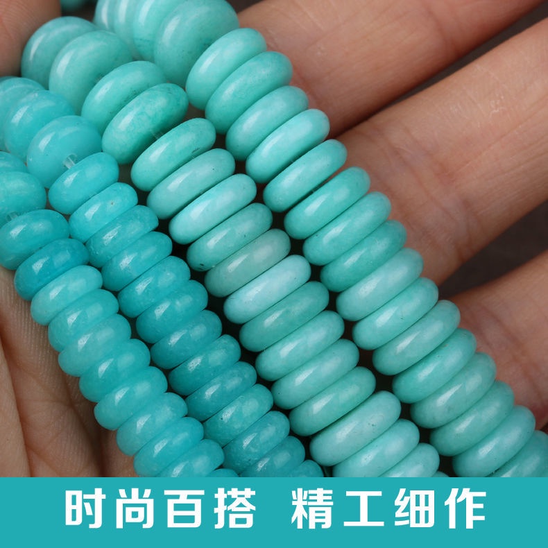 Image of Leaves amazonite spacer bead accessories the collectables - autograph beads天河石隔片珠配饰星月文玩佛珠手串手链垫片散珠DIY饰品水晶配件 YY8723 #6