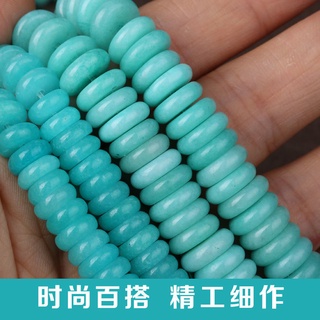 Image of thu nhỏ Leaves amazonite spacer bead accessories the collectables - autograph beads天河石隔片珠配饰星月文玩佛珠手串手链垫片散珠DIY饰品水晶配件 YY8723 #6