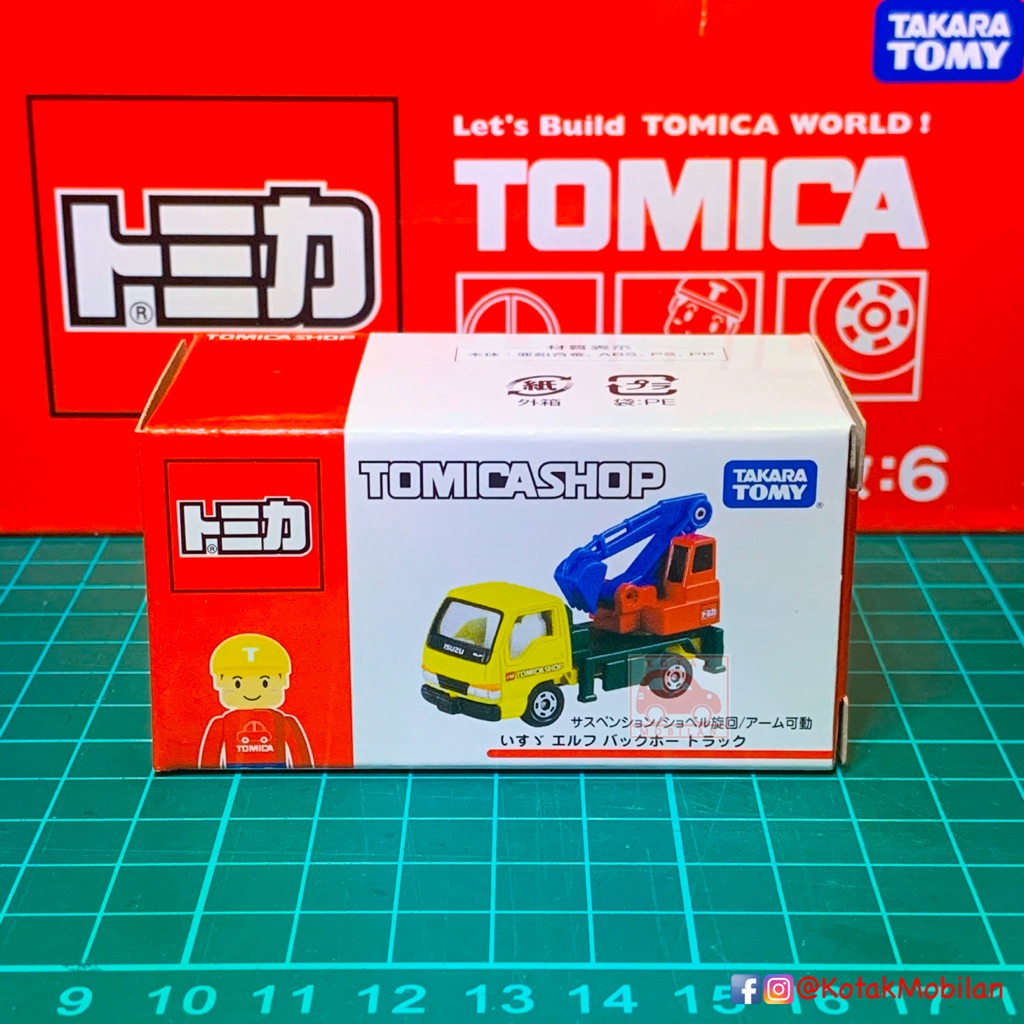 tomica shopee