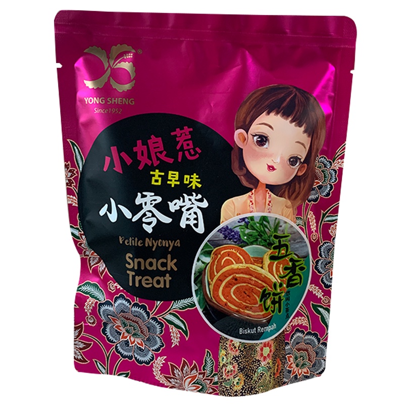 Yong Sheng Gift Shop Online Shop Shopee Singapore