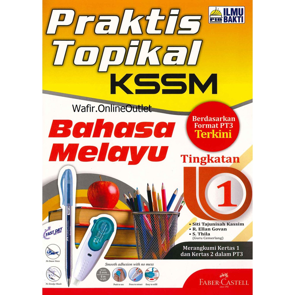 Buku Praktis Topikal Kssm Bm Tg 2 Ilmu Bakti  malayuswea