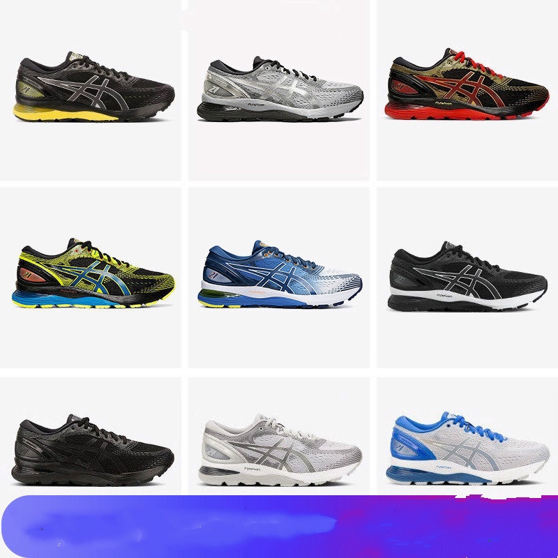running shoes impact absorption