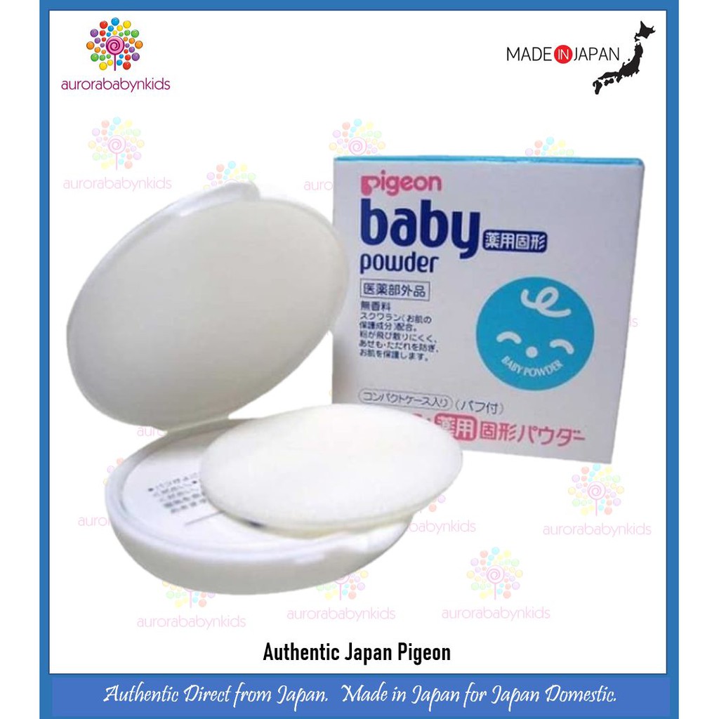 Pigeon Japan Medicated Baby Powder 45g Shopee Singapore