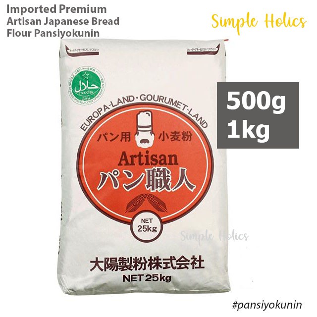 Premium Pan Siyokunin Artisan Japanese Bread Flour Repack Pan Syokunin Flour Shopee Singapore