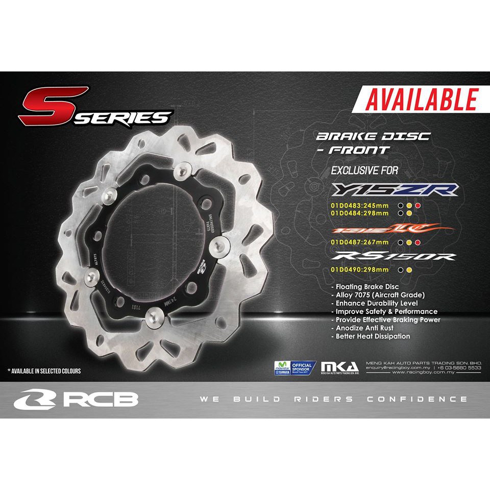 Y15 Y15zr Front Rear Floating S Series Alloy Disc Brake Plate Rcb Racing Boy 203mm 245mm 298mm Shopee Singapore