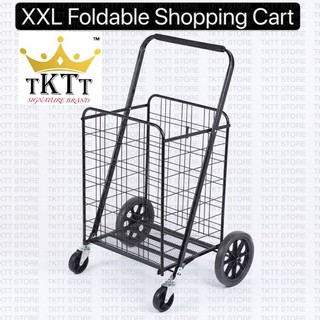 TKTT XXL Foldable Shopping Cart Multi Purpose Portable Market Shopping Moving Trolley Troli Lipat Pasar Serbaguna