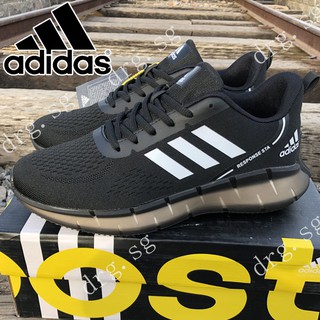 shopee adidas shoes