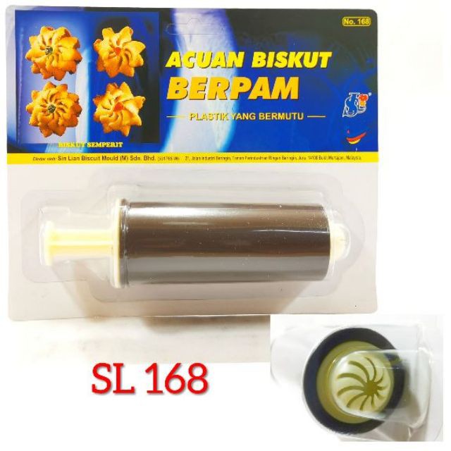 Acuan Biskut Semperit Semperit Sl 168 Sl 169 Shopee Singapore