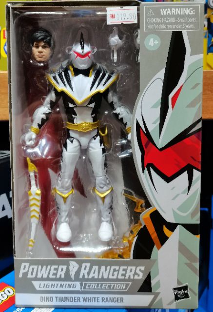lightning collection dino thunder