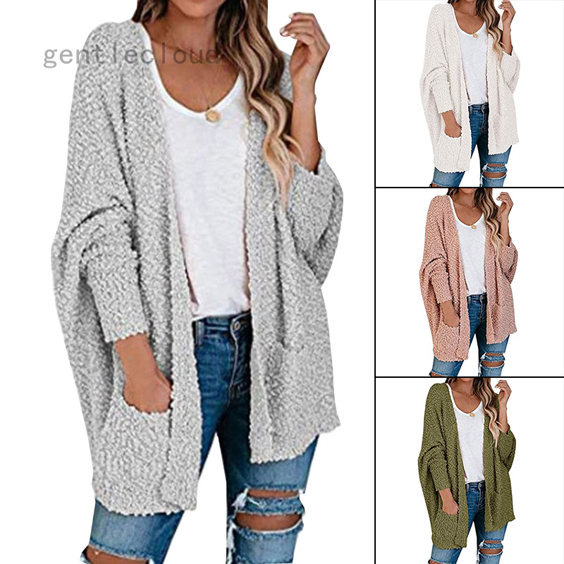 cardigan popcorn shopee