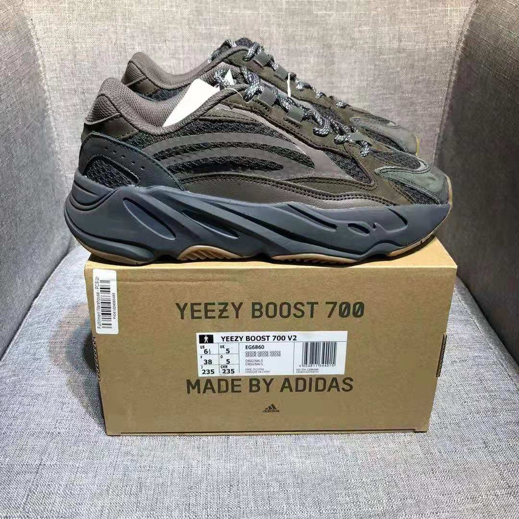 yeezy 700 shopee