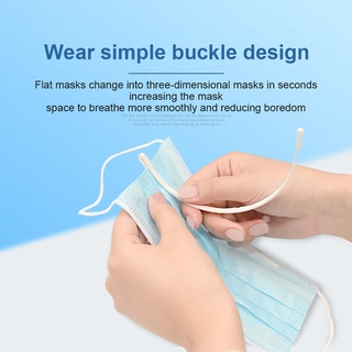  U-shaped mask support strip light non sliding ▶soto1 #2