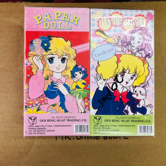 old school paper dolls