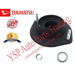 Shop Malaysia 6 Months Warranty Perodua Alza Kancil Kelisa Viva Myvi Axia Bezza Daihatsu Front Absorber Mounting Mount Shopee Singapore