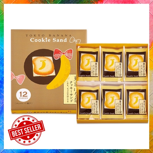 Tokyo Banana cookie sand Moreover, the chocolate is sticking out 12/16