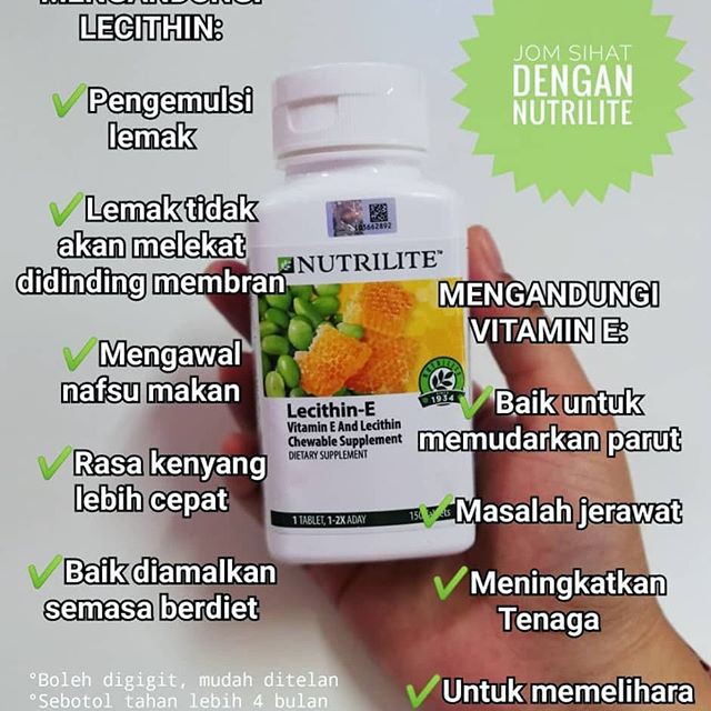 Amway Lecithin E Review