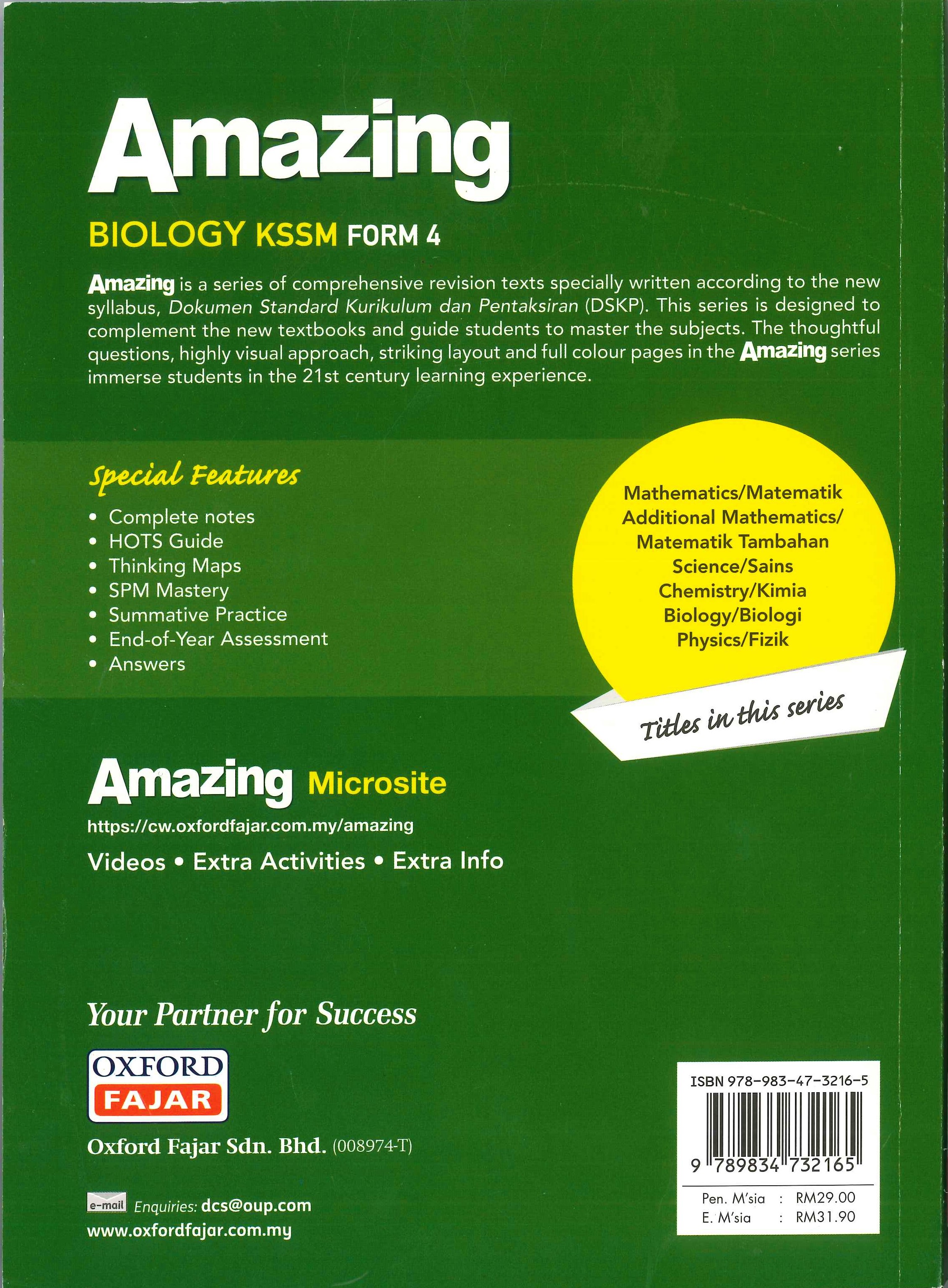 2020 Amazing Biology Reference Text Form 4 Kssm Dskp Shopee Singapore