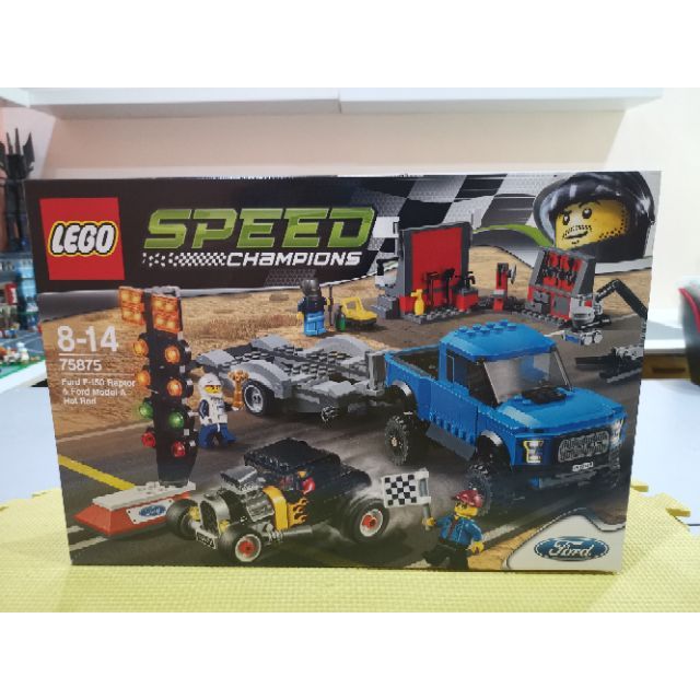 lego speed champions 75875