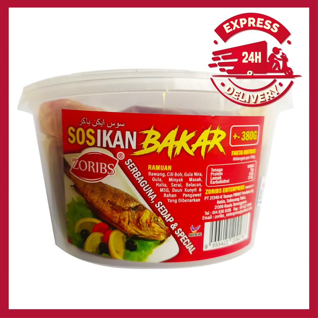 Pes Burning Fish 380g Shopee Singapore