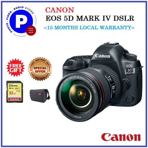 best sd card for canon 5d mark iv