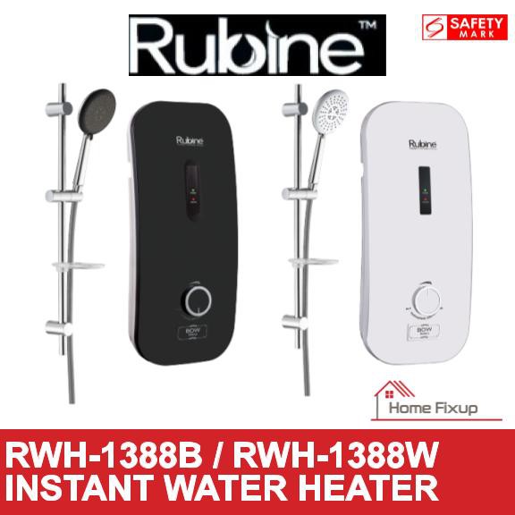 Rubine Instant Water Heater RWH-1388B / RWH-1388W | Shopee Singapore