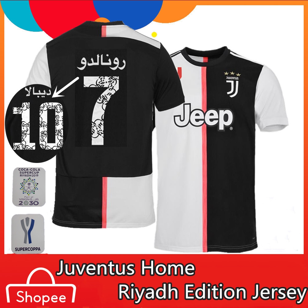 men's juventus jersey