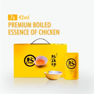 Image of Lao Xie Zhen Premium Boiled Essence of Chicken (7/14packs x 42ml)