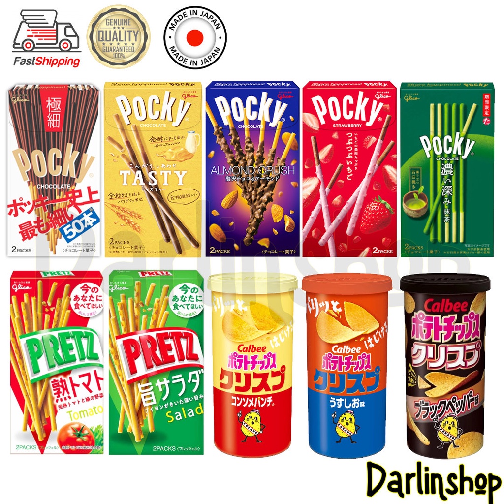 Cheapest In Town Glico Japan Pocky Japan Pretz Japan Calbee 