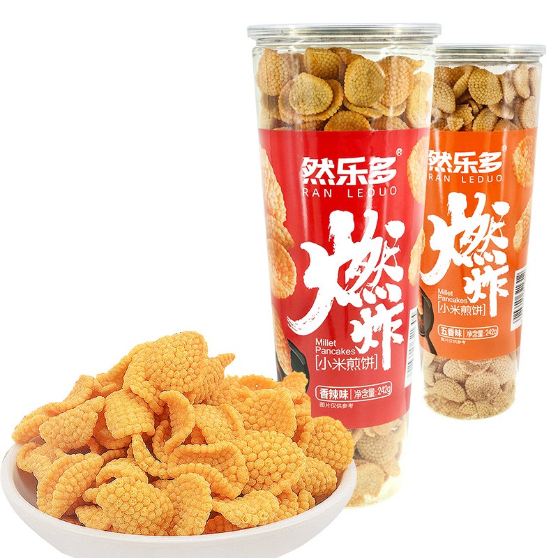 🔥Ready Stock🔥 Flavoured Guo Ba Crust Rice Crackers 242g/120g【然乐多 ...