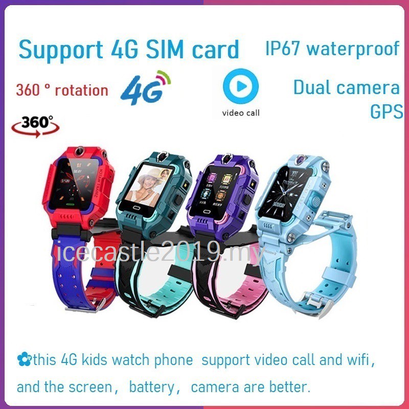 4g kids gps watch