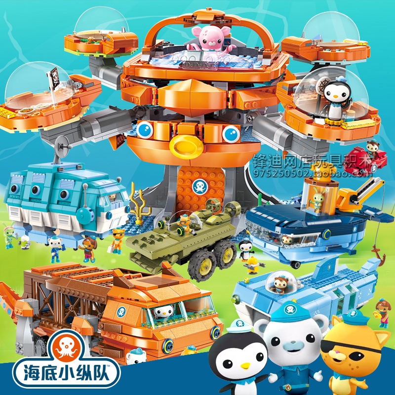 octonauts duplo