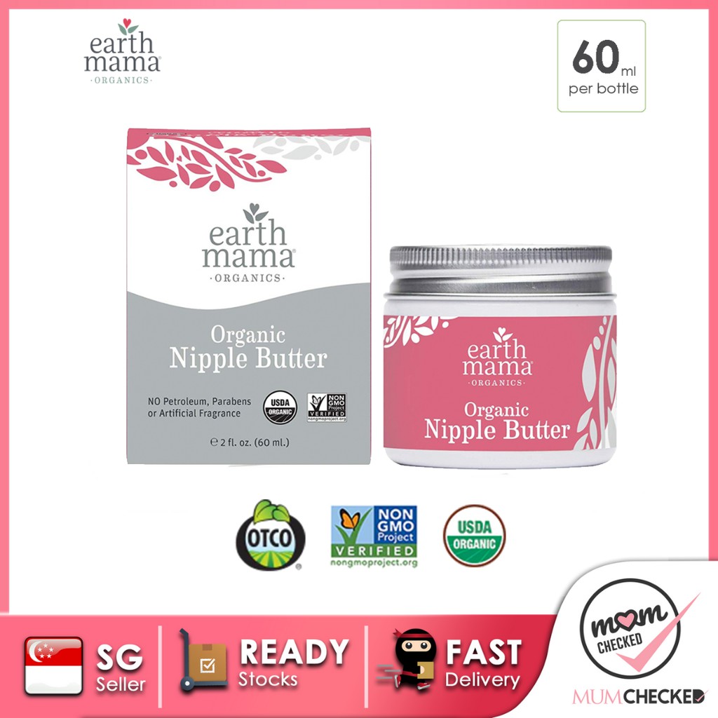 Earth Mama Organic Nipple Butter Breastfeeding Cream (60ml) Lanolinfree Safe for
