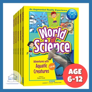 WS - World of Science Books Series (Full Set 1) (5 Books)